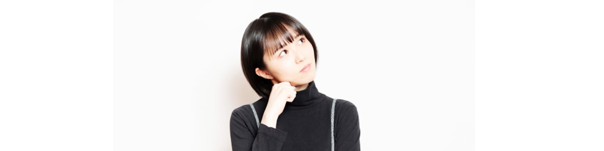 よくあるご質問