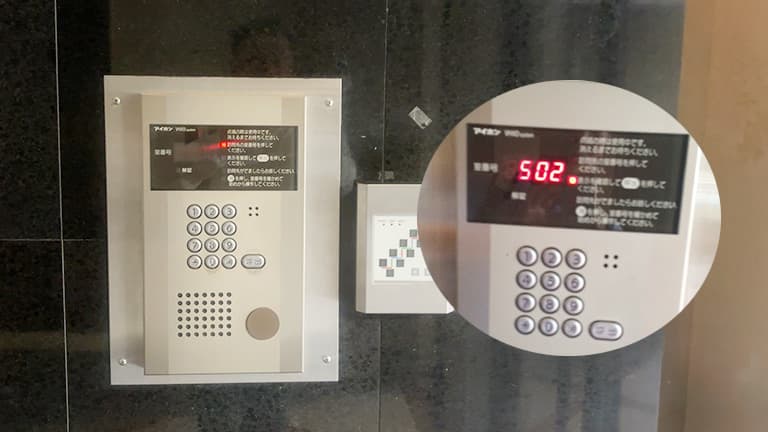 マンション入口のインターホン