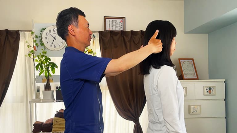 動作評価